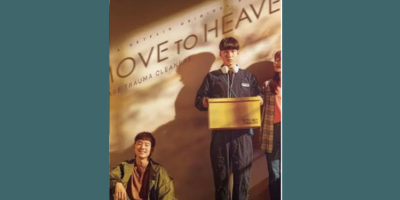move to heaven